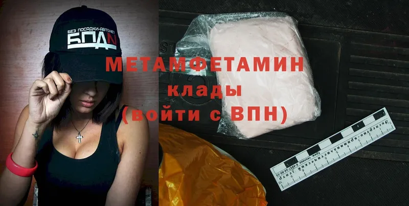 Где купить наркотики Кашира Амфетамин  A PVP  Конопля  гидра tor  Cocaine  Мефедрон  Бутират 