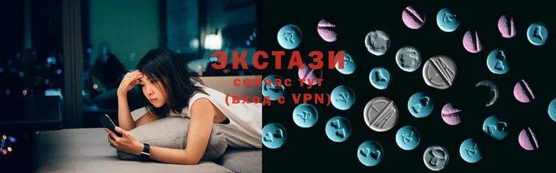 кракен ONION  Кашира  Ecstasy круглые 