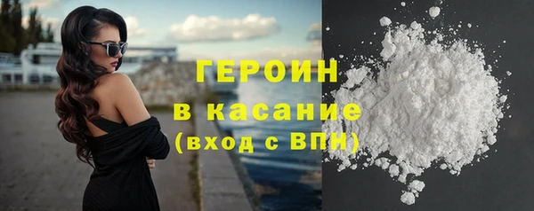 таблы Богданович